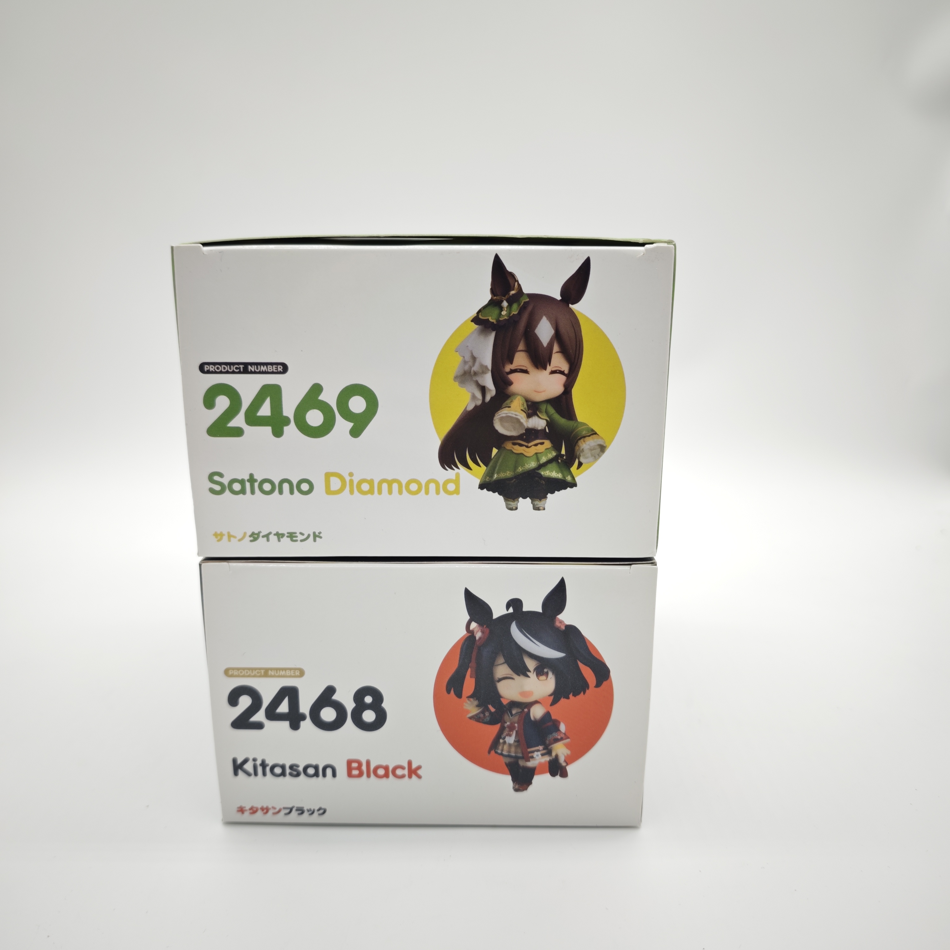 Model Kit Uma Musume - CUTE Pretty Derby Satono Diamond 2469