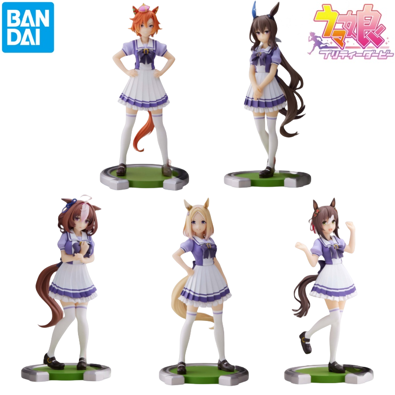 Model Kit Uma Musume - Bandai In Stock Collectible Anime Characters