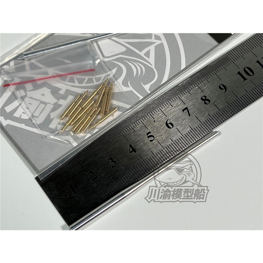 Model Kit Tamiya - 1/35 Scale Metal Barrel Shell Kit