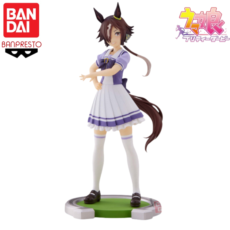 Model Kit Uma Musume - In Stock Bandai Banpresto Original Uma