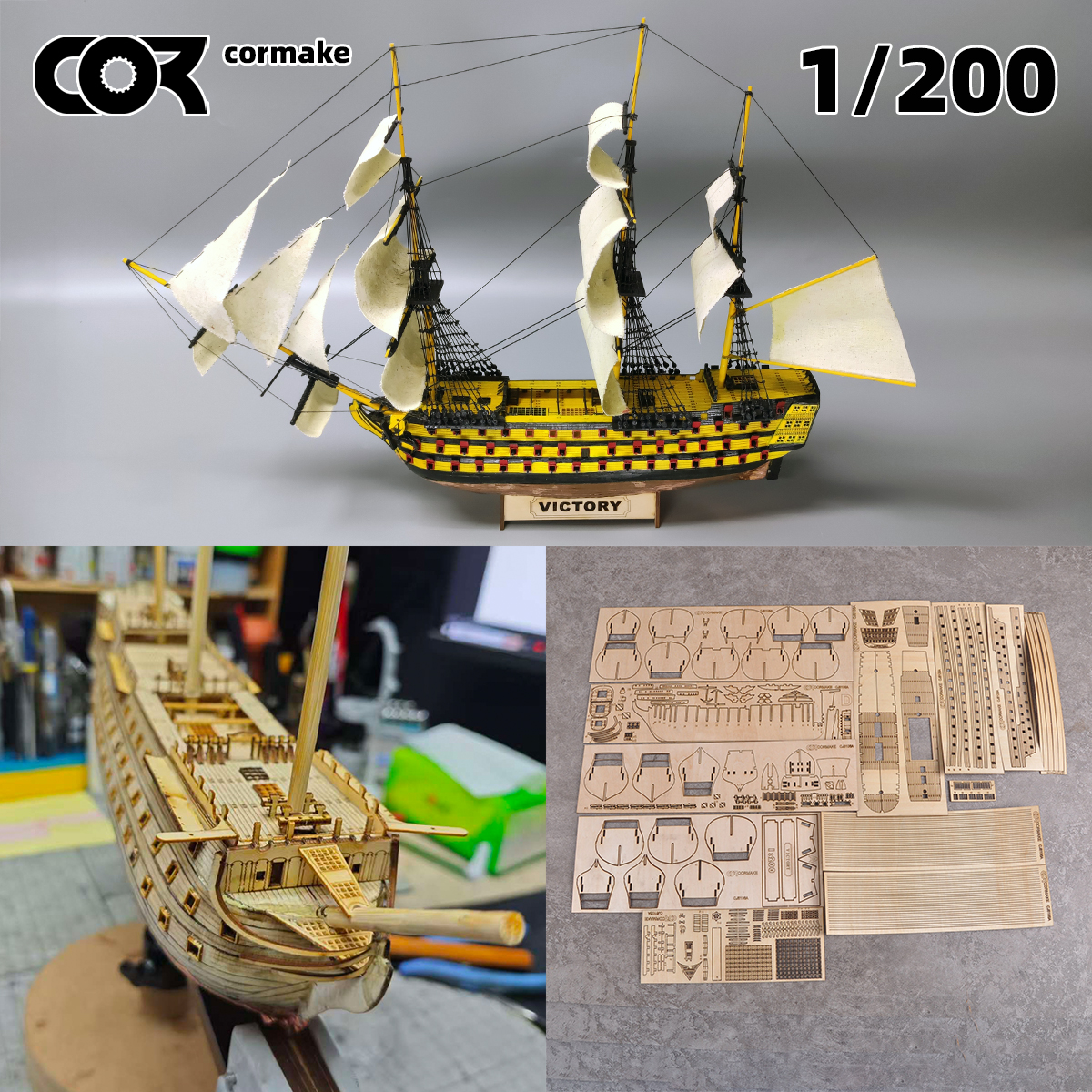 Model Kit Hms Victory - 1/200 HMS Victory Ship of the