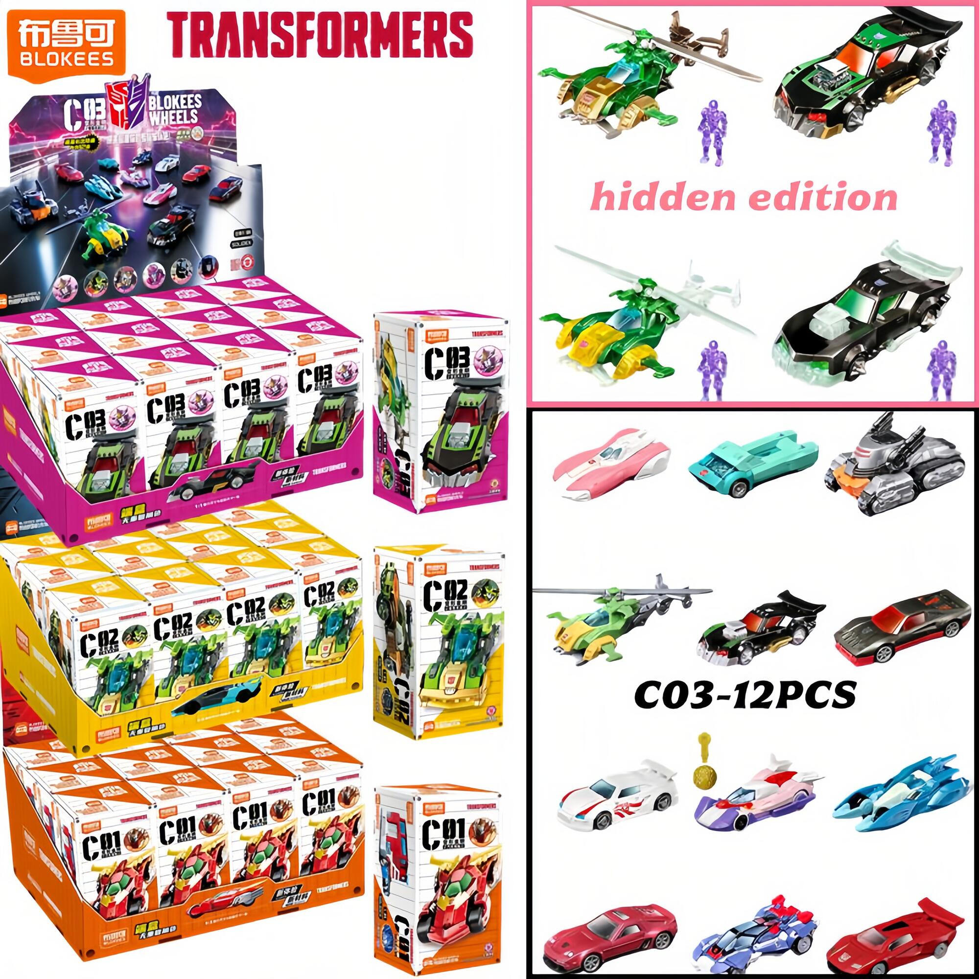 Model Kit Store - Blokees Transformers Wheels C03 C02 C01