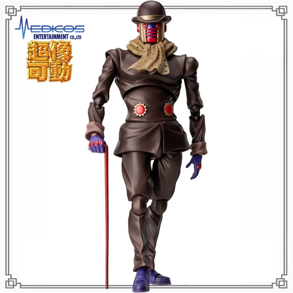 100% in Stock Original Medicos – Model Kit Jojo recenzja i cena
