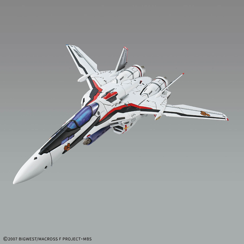 Bandai Original HG 1/100 Macro – Model Kit Valkyrie recenzja i cena