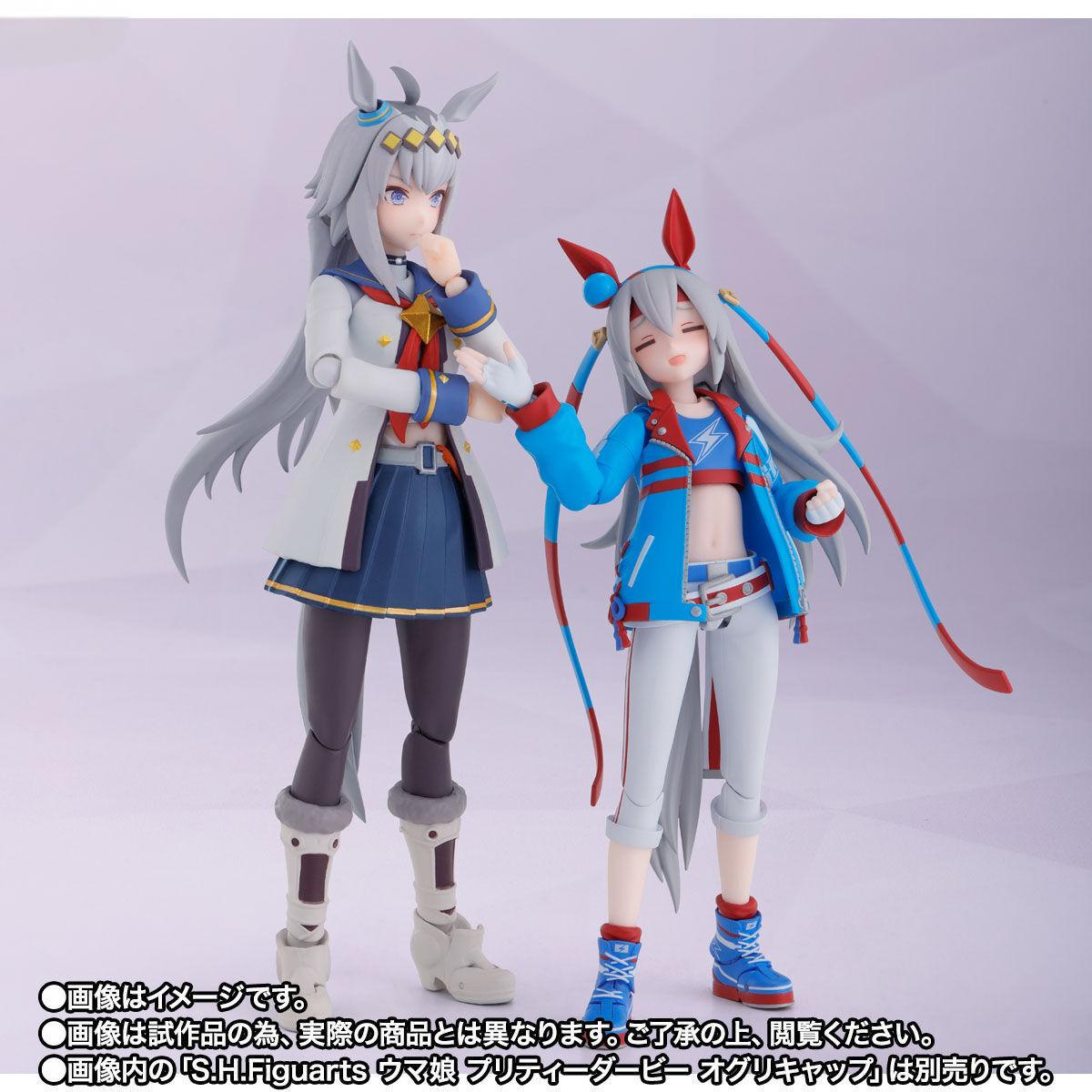 BANDAI Original S.H.Figuarts S – Model Kit Uma Musume recenzja i cena