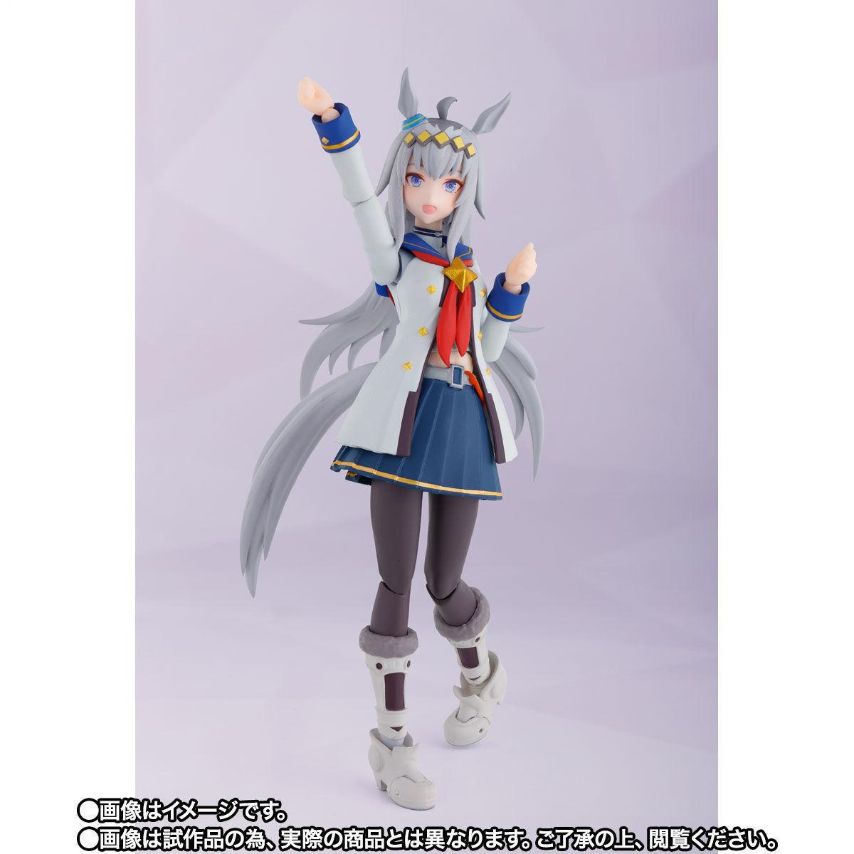 BANDAI Original S.H.Figuarts S – Model Kit Uma Musume recenzja i cena