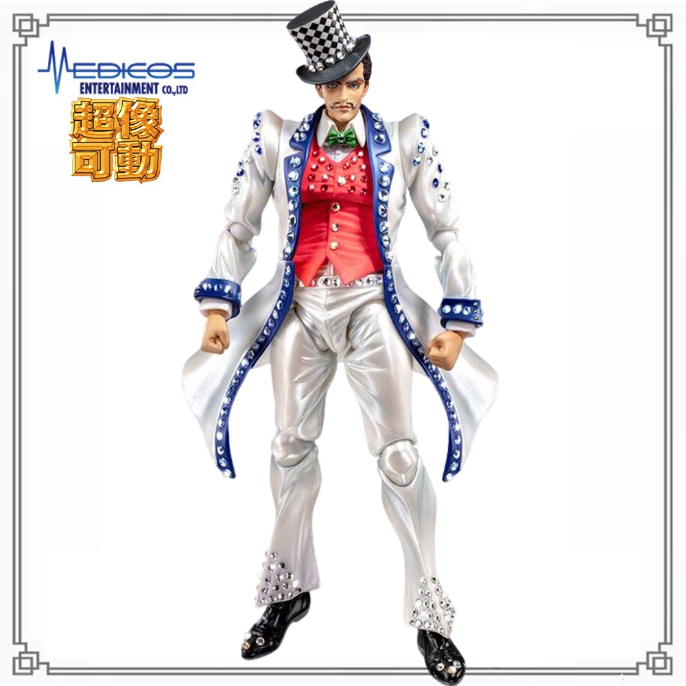 100% in Stock Original Medicos – Model Kit Jojo recenzja i cena