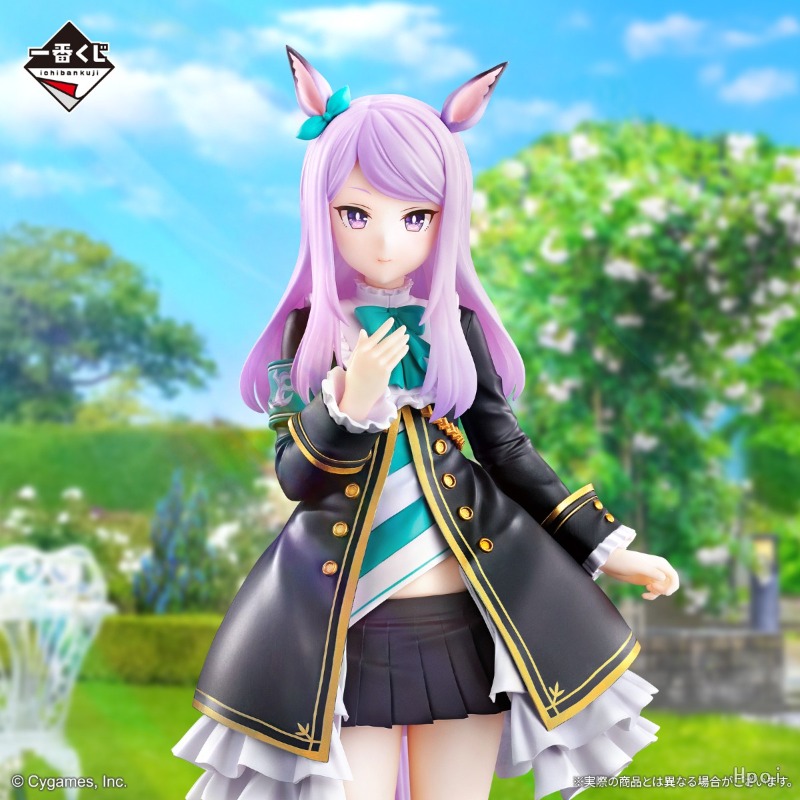 New Original BANDAI SPIRITS Ic – Model Kit Uma Musume recenzja i cena