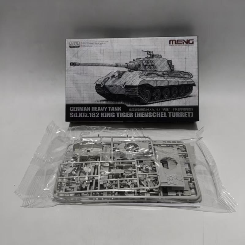 MENG 72-011 1/72 German Heavy  – Model Kit Tamiya recenzja i cena
