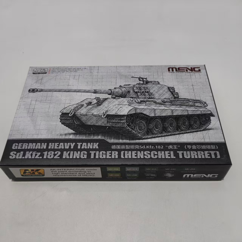MENG 72-011 1/72 German Heavy  – Model Kit Tamiya recenzja i cena