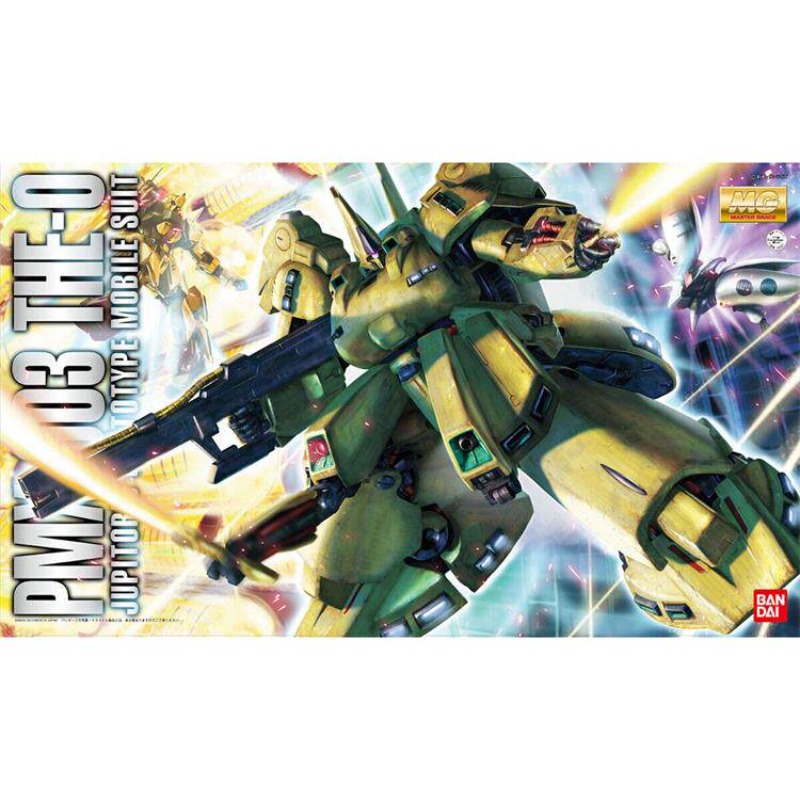 In Stock Bandai MG 1/100 PMX-0 – Model Kit Zeta Gundam recenzja i cena