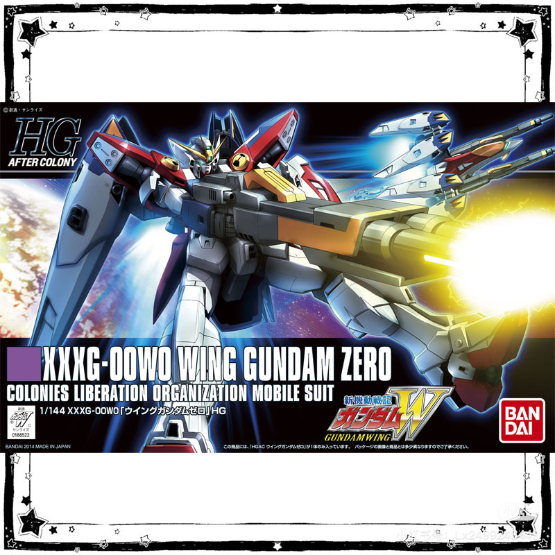 In Stock Bandai Gundam Model K – Model Kit Wing Zero recenzja i cena