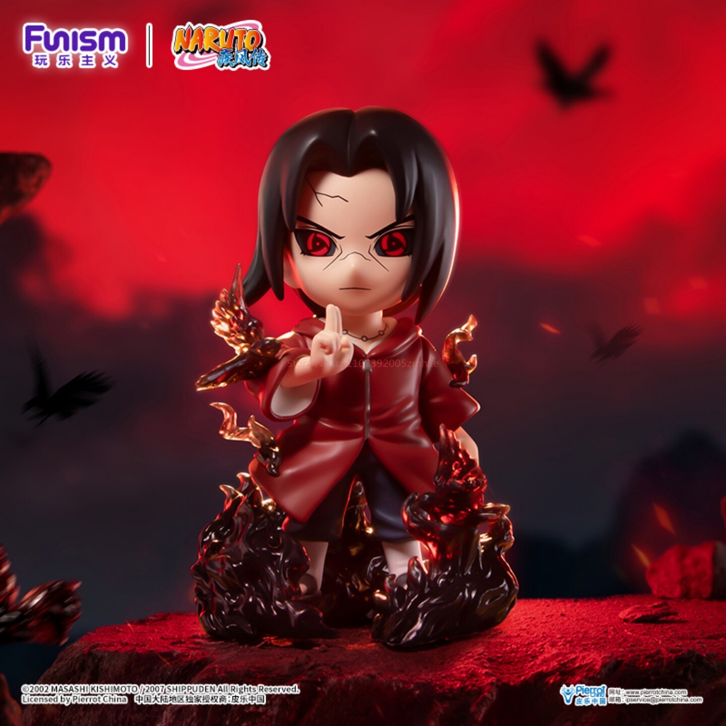 Genuine FUNISM NARUTO SHIPPUDE – Model Kit Naruto recenzja i cena