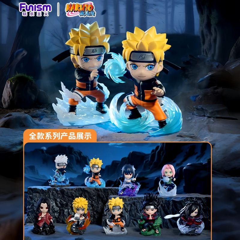 Genuine FUNISM NARUTO SHIPPUDE – Model Kit Naruto recenzja i cena