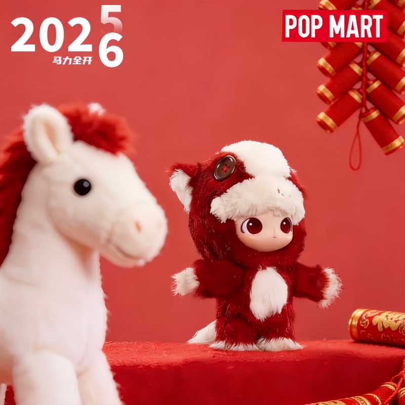 POP MART 2026 Original Spring  – Model Kit Horse recenzja i cena