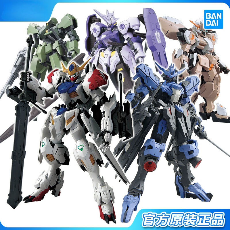 Original Bandai Hg Iron Bloode – Model Kit Valkyrie recenzja i cena