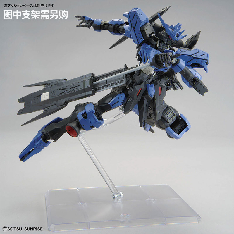 Original Bandai Hg Iron Bloode – Model Kit Valkyrie recenzja i cena