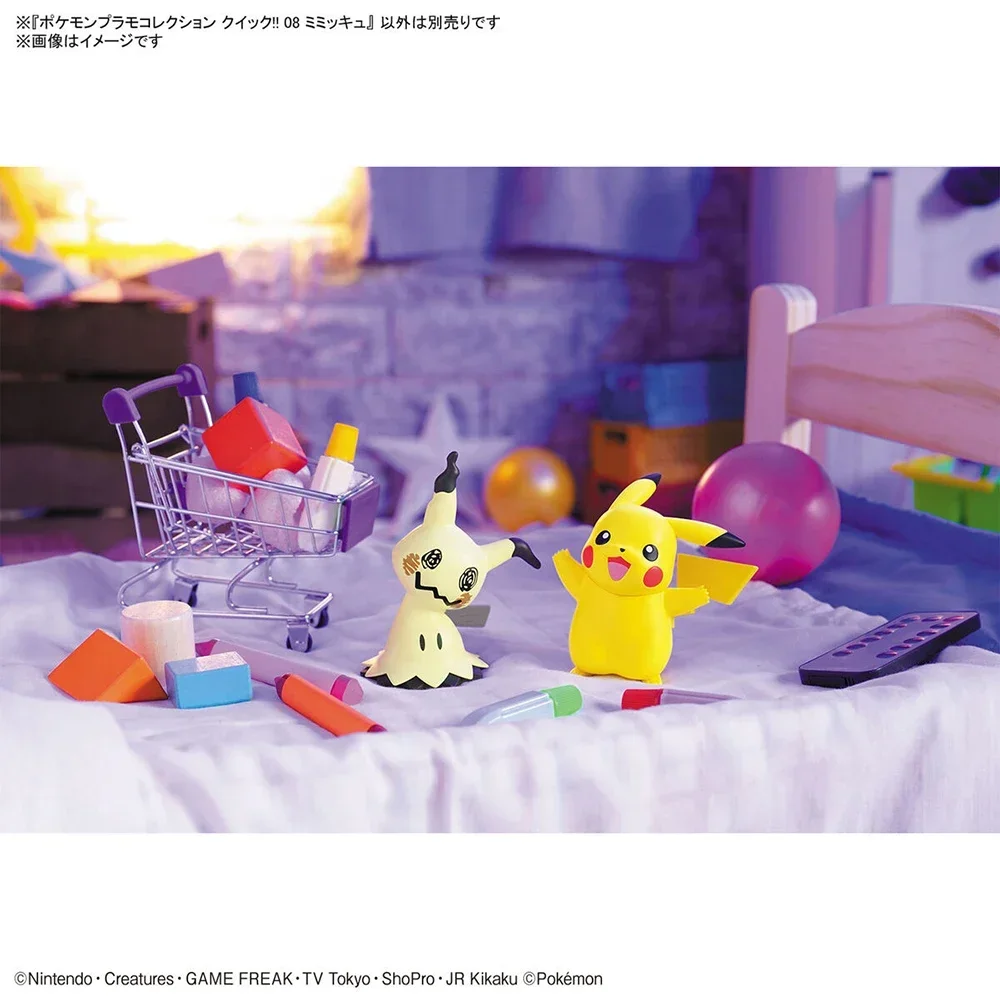 Anime Original Bandai Pokemon  – Model Kit Quick Mimikyu recenzja i cena