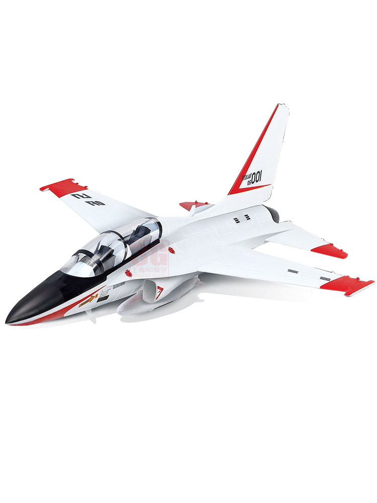 Academy assembled airplane mod – Model Kit Glue recenzja i cena