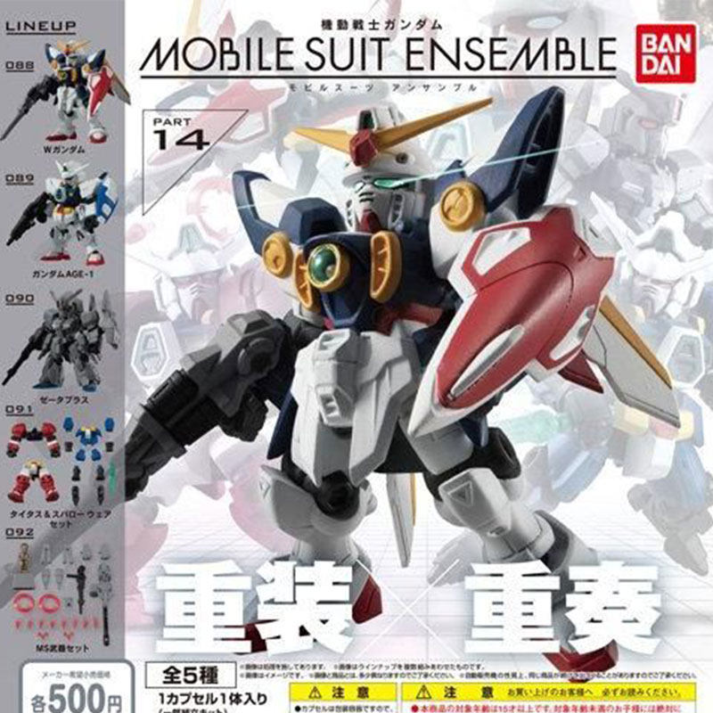 Bandai Gachapon Gundam Mobile  – Model Kit Zeta Gundam recenzja i cena