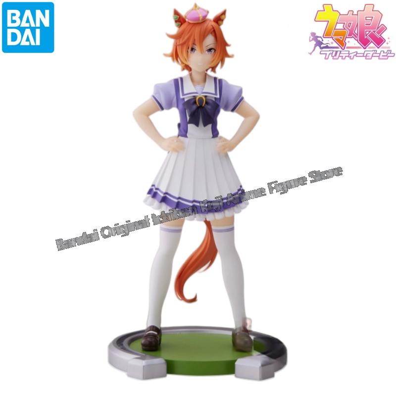 Bandai In Stock Collectible An – Model Kit Uma Musume recenzja i cena
