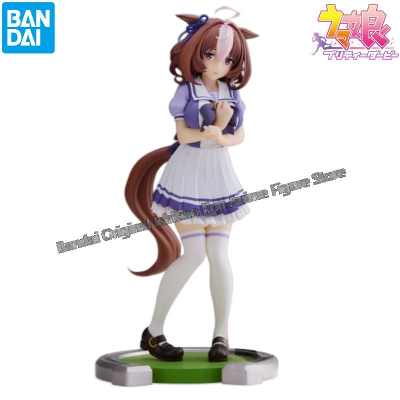 Bandai In Stock Collectible An – Model Kit Uma Musume recenzja i cena