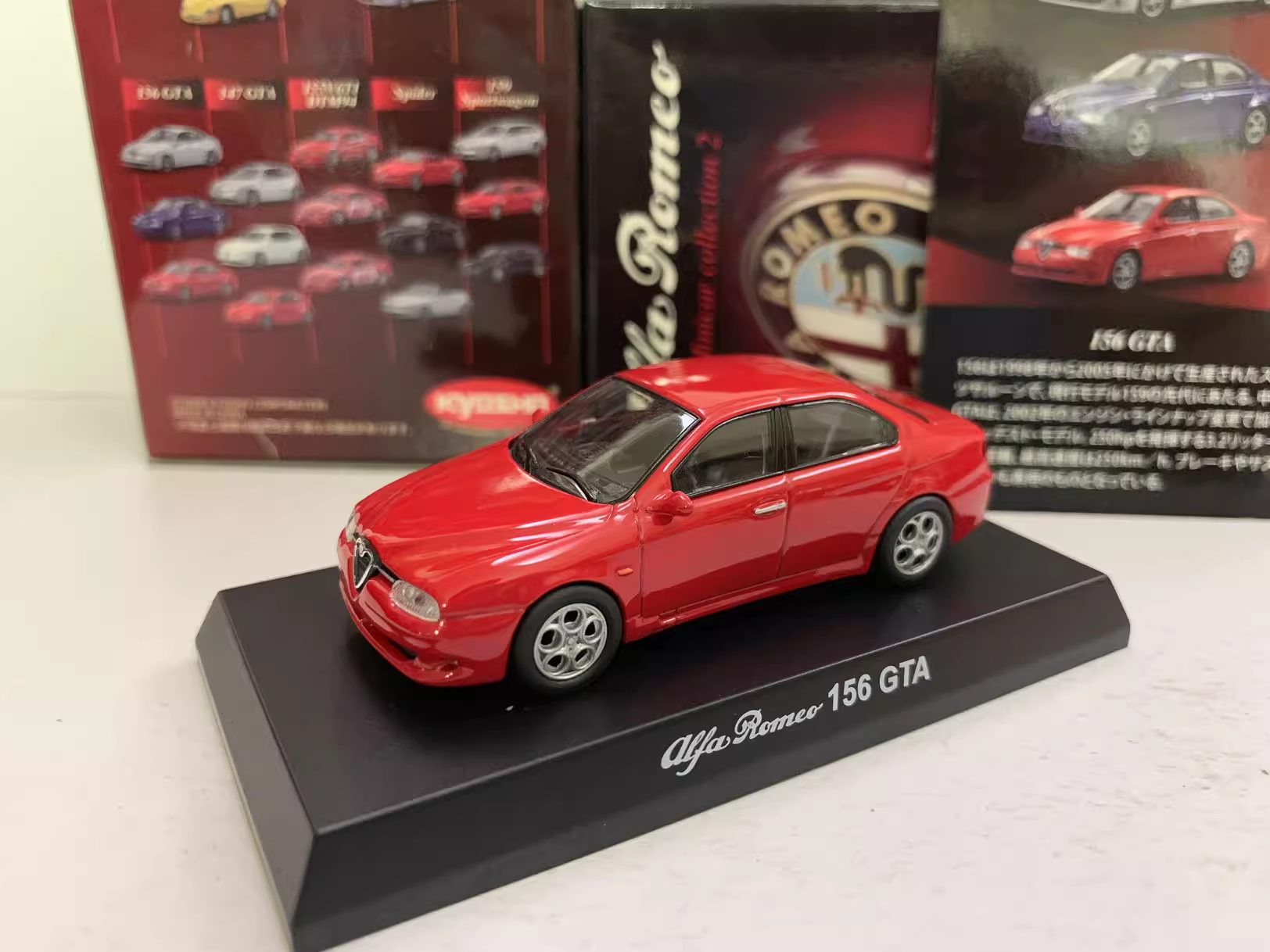 1/64 Kkyosho Alfa Romeo 156 GT – Model Kit Alfa Romeo recenzja i cena
