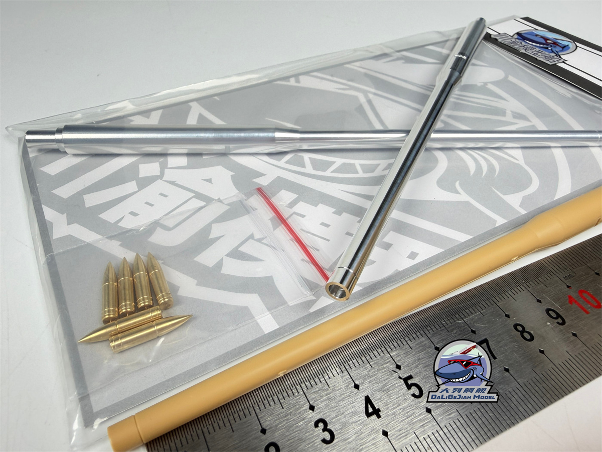 1/35 Scale Metal Barrel Shell  – Model Kit Tamiya recenzja i cena
