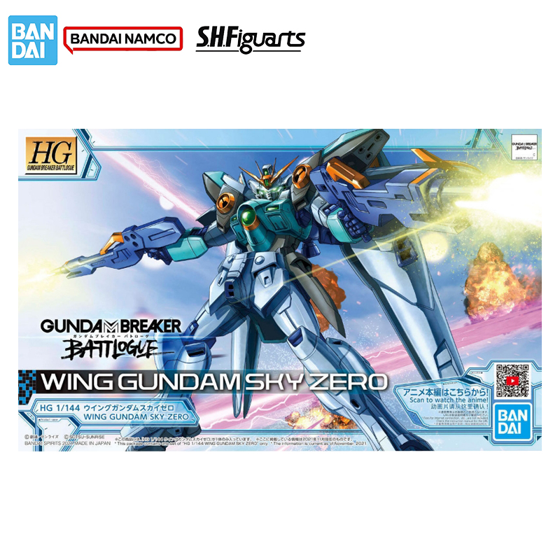 Bandai Original Genuine Figure – Model Kit Wing Zero recenzja i cena