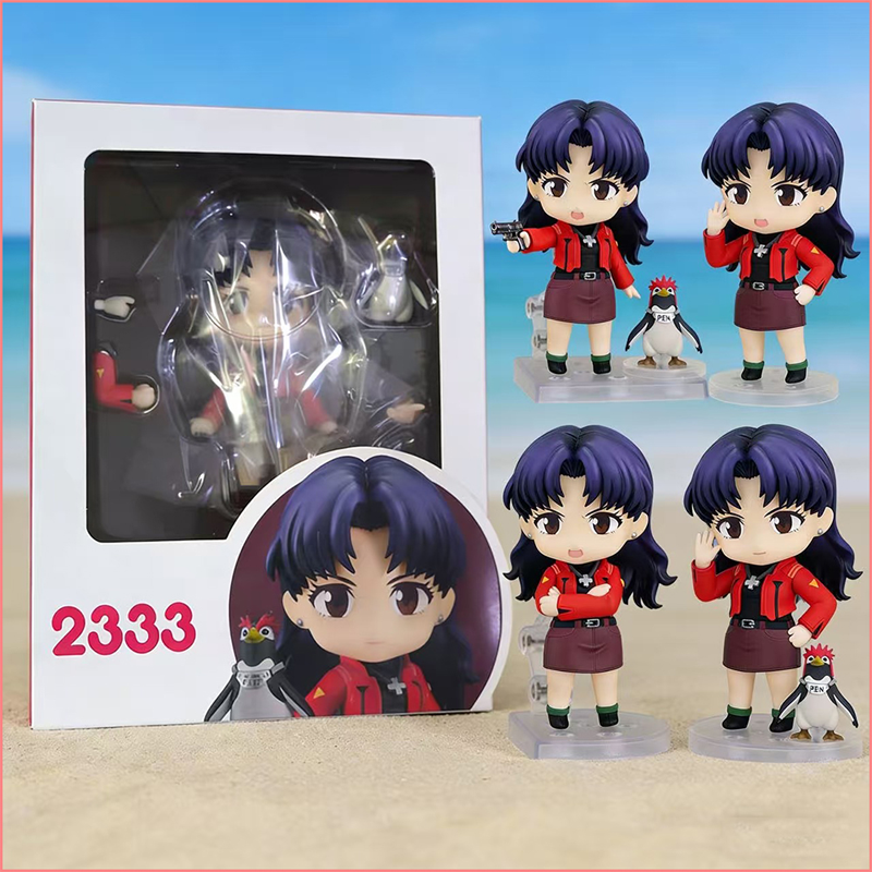 Nendoroid Neon Genesis Evangel – Model Kit Uma Musume recenzja i cena
