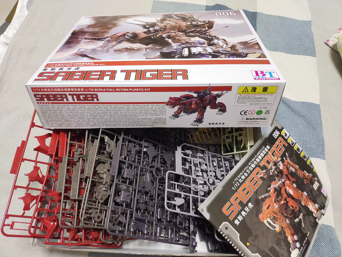 Zoids Bt Model Js003 Rpz-028 B – Model Kit Zoids Blade Liger recenzja i cena