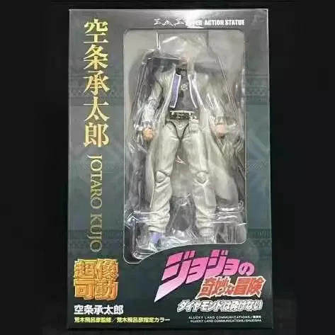 Anime jojo bizarre adventure K – Model Kit Jojo recenzja i cena