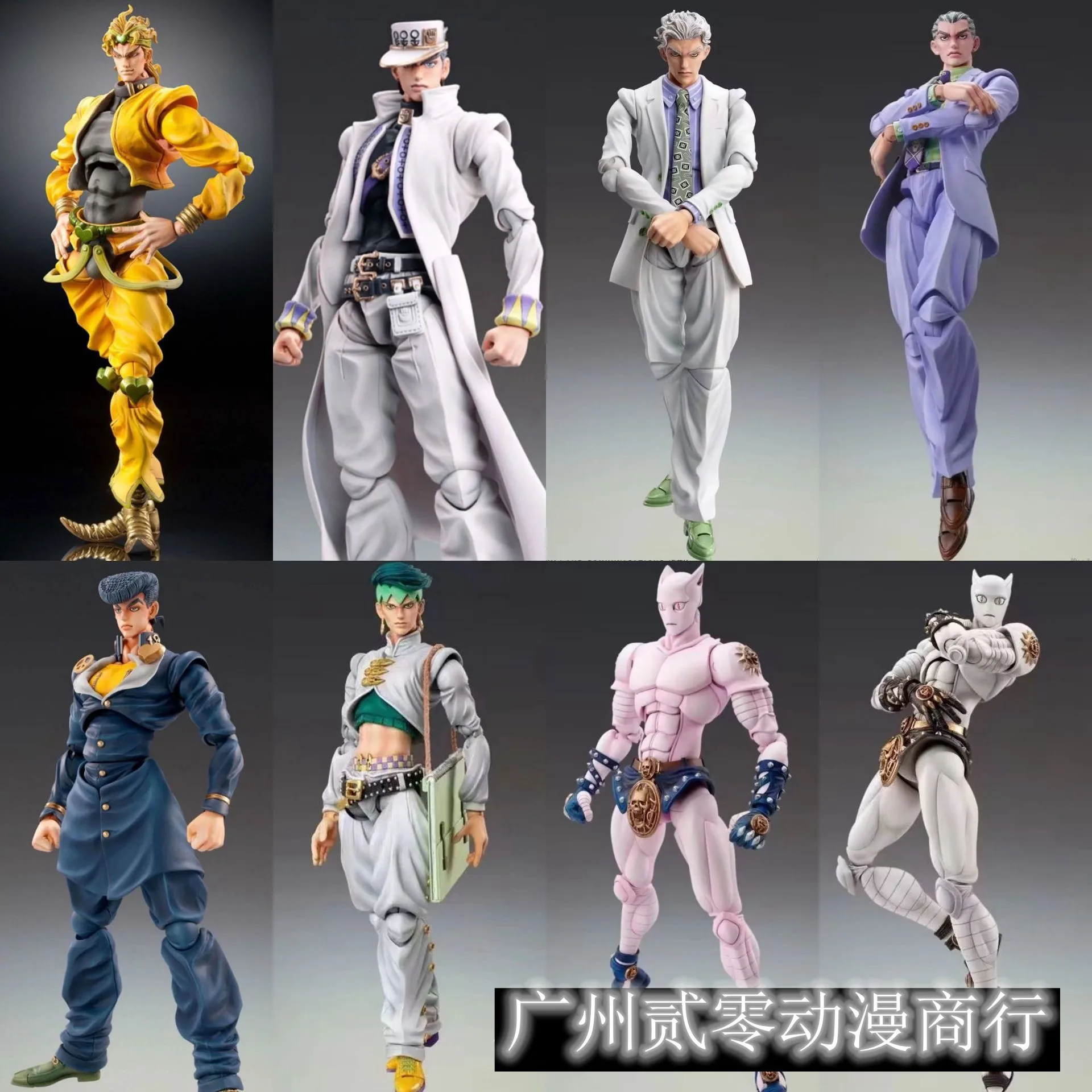 Anime jojo bizarre adventure K – Model Kit Jojo recenzja i cena