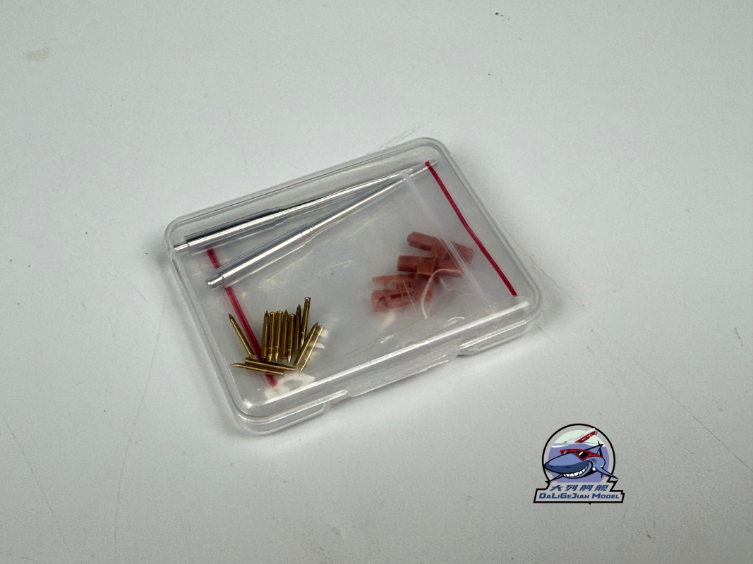 1/35 Scale Metal Barrel Shell  – Model Kit Tamiya recenzja i cena