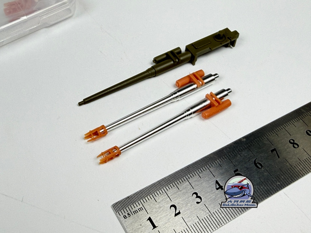 1/35 Scale Metal Barrel Shell  – Model Kit Tamiya recenzja i cena