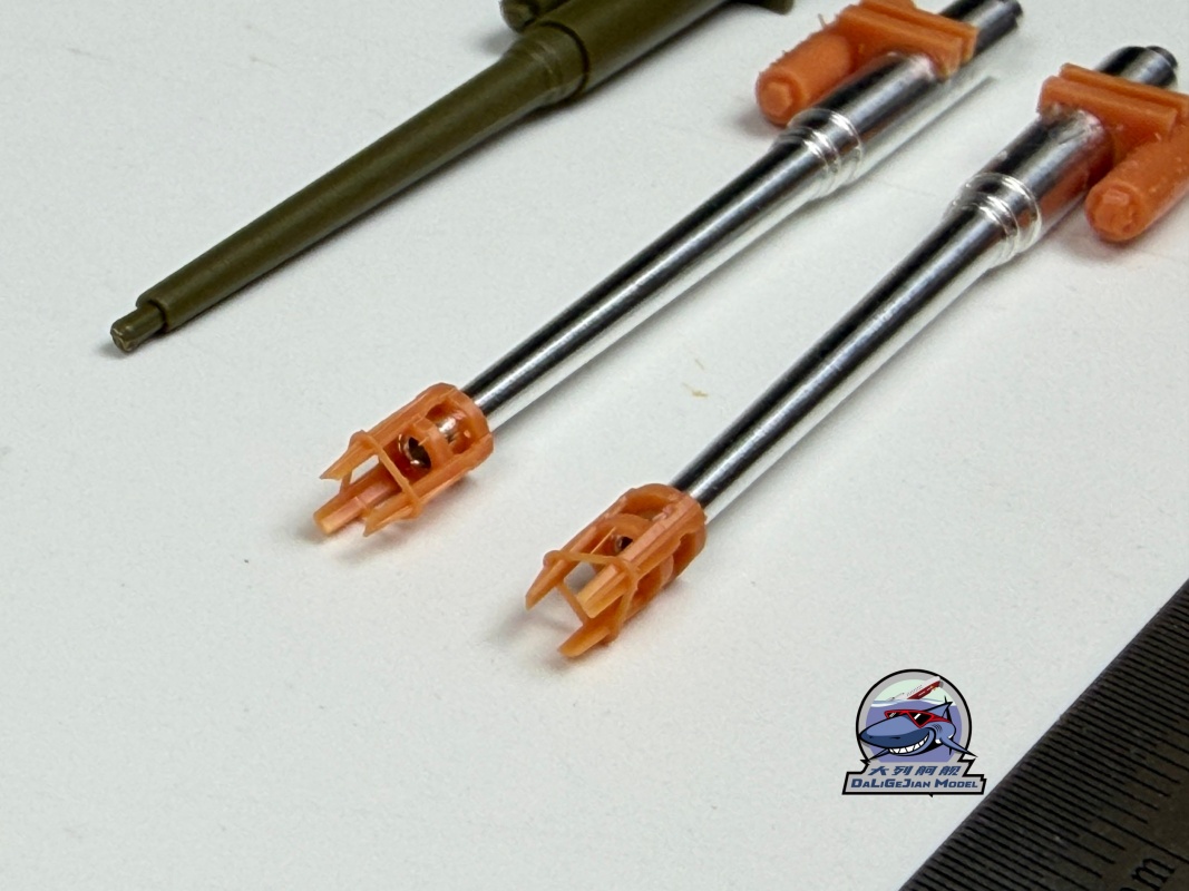 1/35 Scale Metal Barrel Shell  – Model Kit Tamiya recenzja i cena