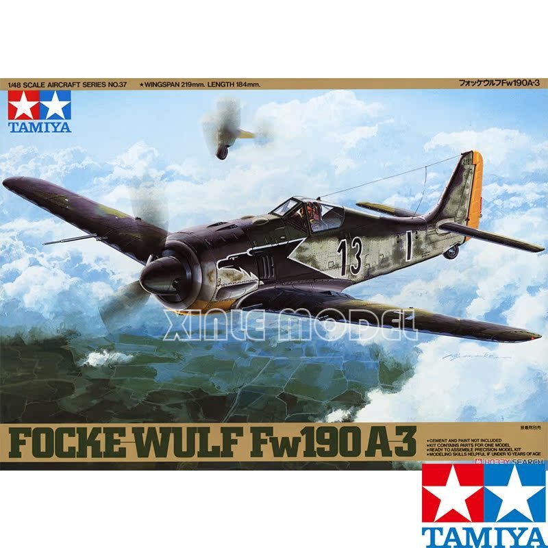 TAMIYA Plastic Assembled Aircr – Model Kit Tamiya recenzja i cena