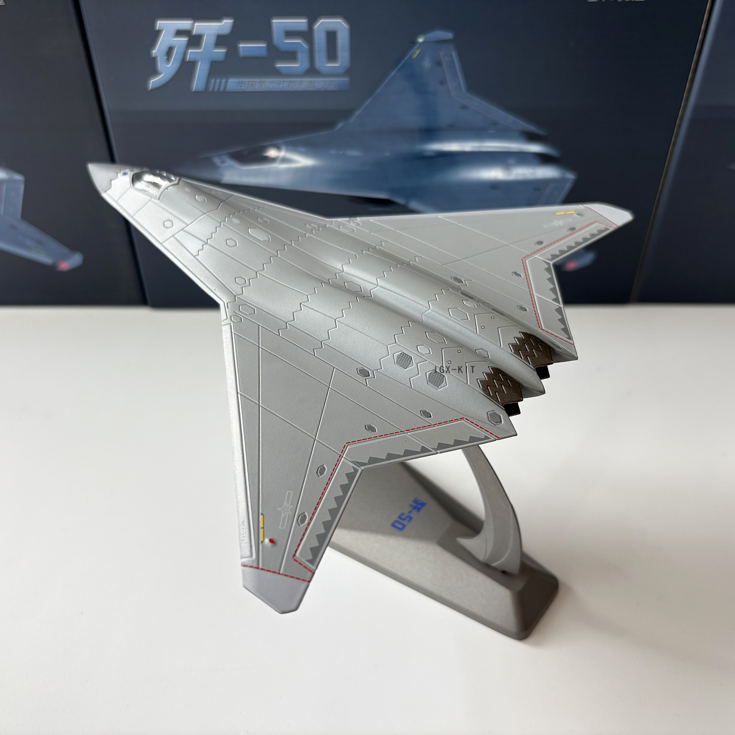 1:144 Scale China J50 Fighter  – Model Kit Store recenzja i cena