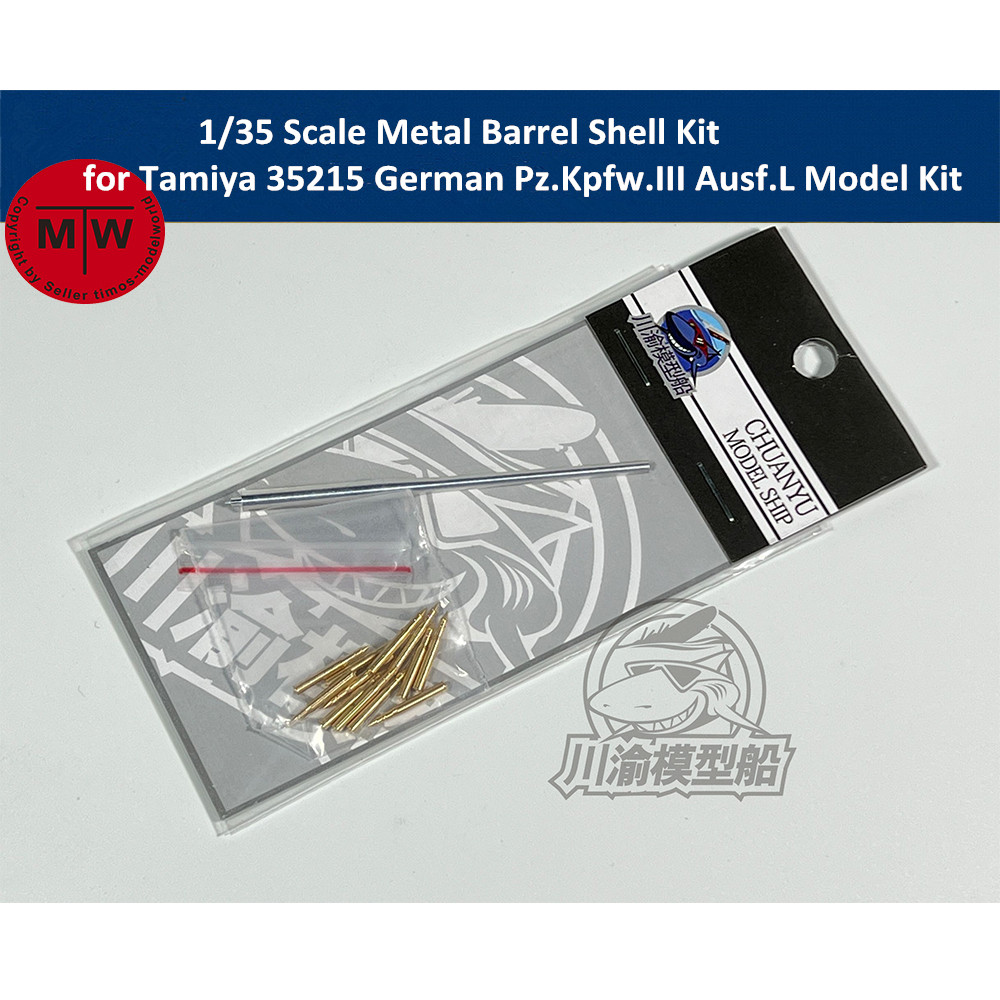 1/35 Scale Metal Barrel Shell  – Model Kit Tamiya recenzja i cena