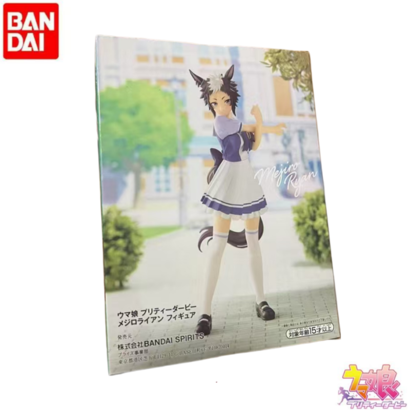 In Stock Original Bandai Banpr – Model Kit Uma Musume recenzja i cena