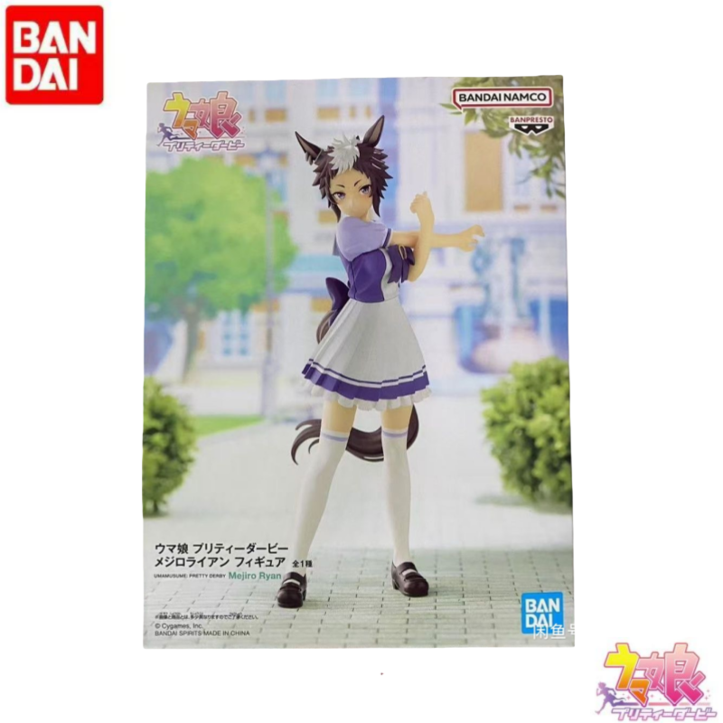 In Stock Original Bandai Banpr – Model Kit Uma Musume recenzja i cena