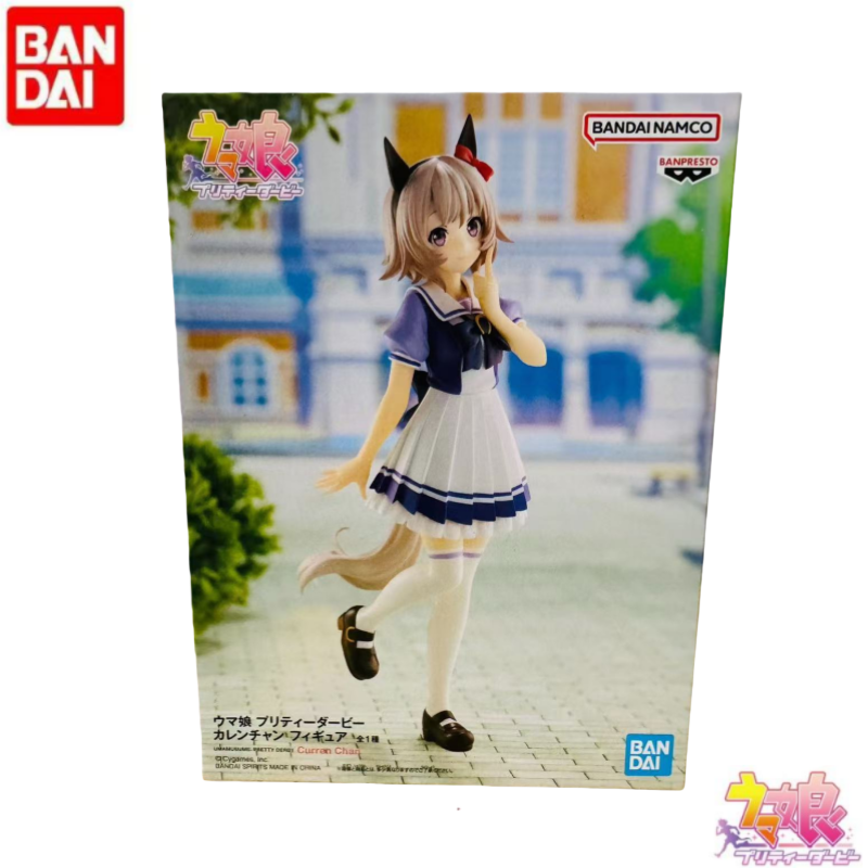 In Stock Original Bandai Banpr – Model Kit Uma Musume recenzja i cena