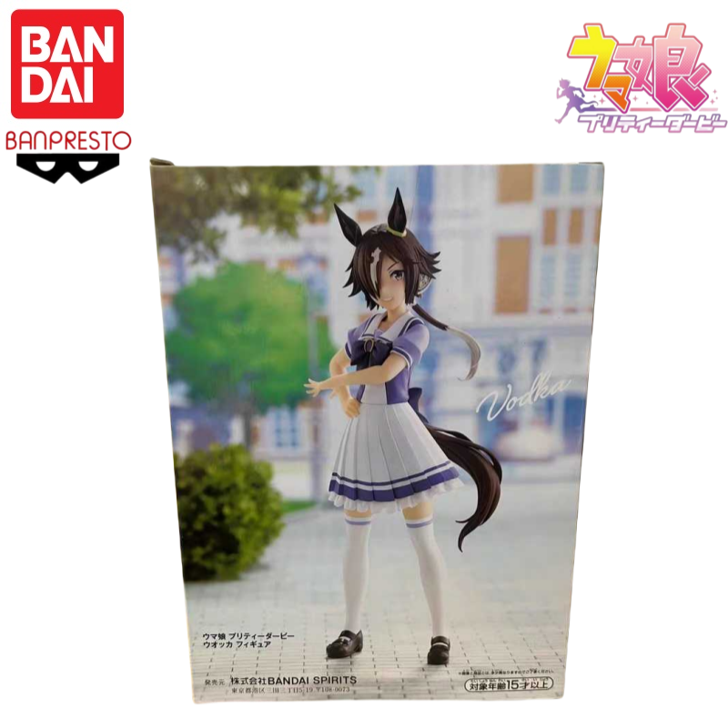 In Stock Bandai Banpresto Orig – Model Kit Uma Musume recenzja i cena