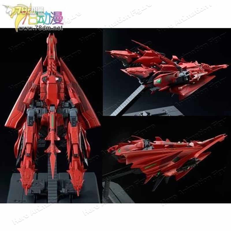 Bandai Original Model Kit GUND – Model Kit Zeta Gundam recenzja i cena