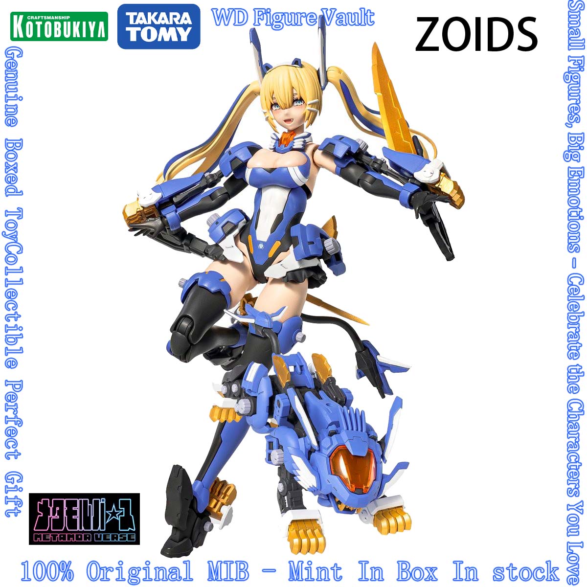 In stock KOTOBUKIYA x TAKARA T – Model Kit Zoids Blade Liger recenzja i cena