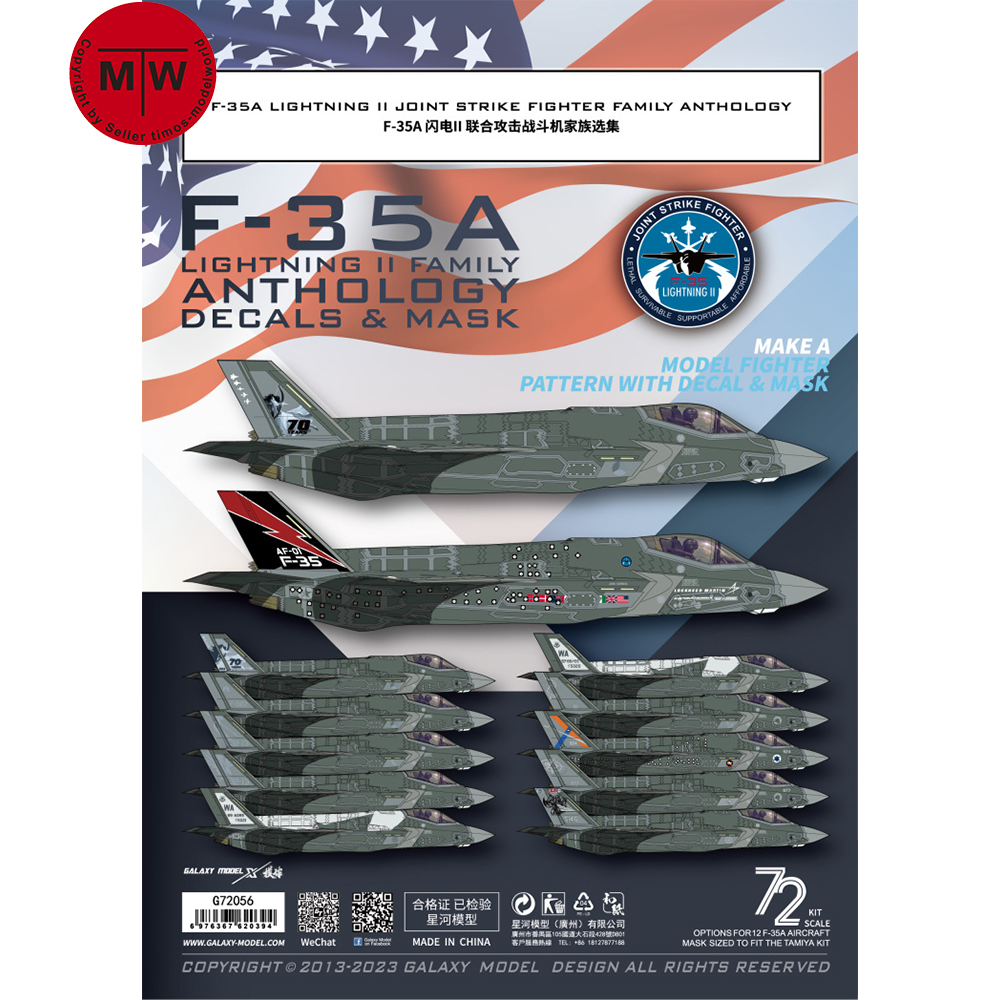Galaxy 1/72 Scale F-35A Lightn – Model Kit Tamiya recenzja i cena