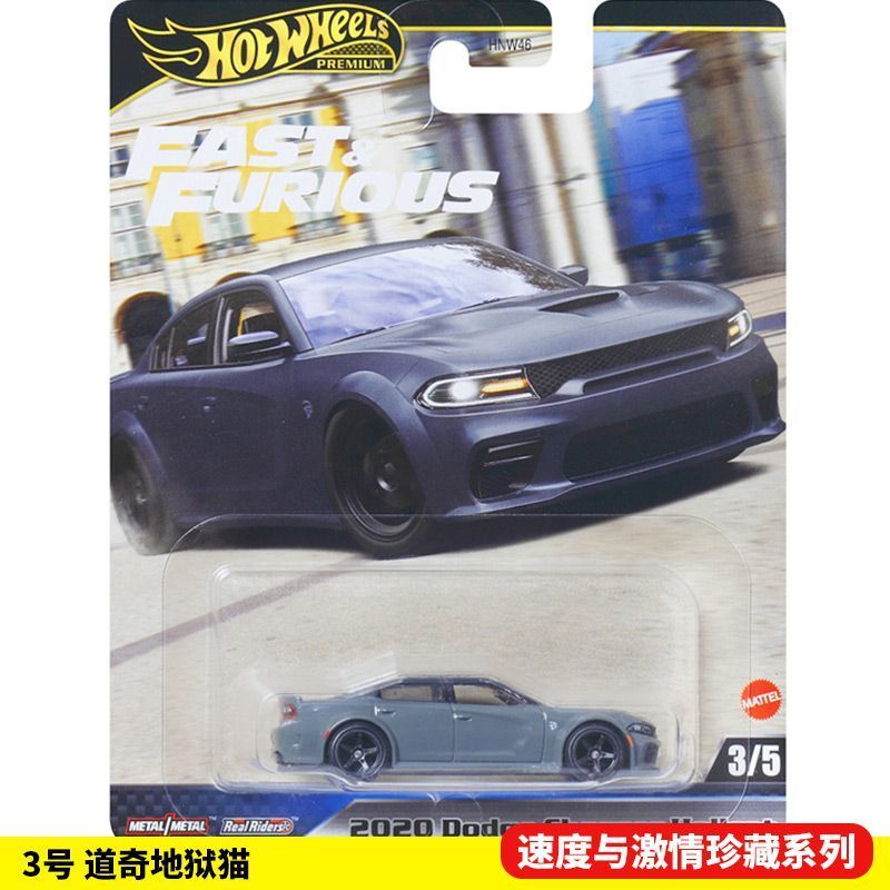 Original Hot Wheels Fast And F – Model Kit Alfa Romeo recenzja i cena