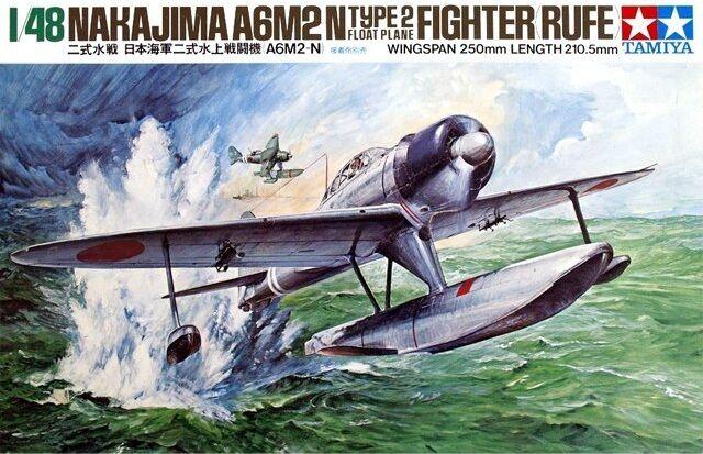 1/24 1/18 Scale DIY Self-assem – Model Kit Valkyrie recenzja i cena