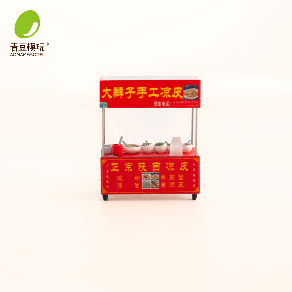 1/64 Night market s Model Kit- – Model Kit Store recenzja i cena