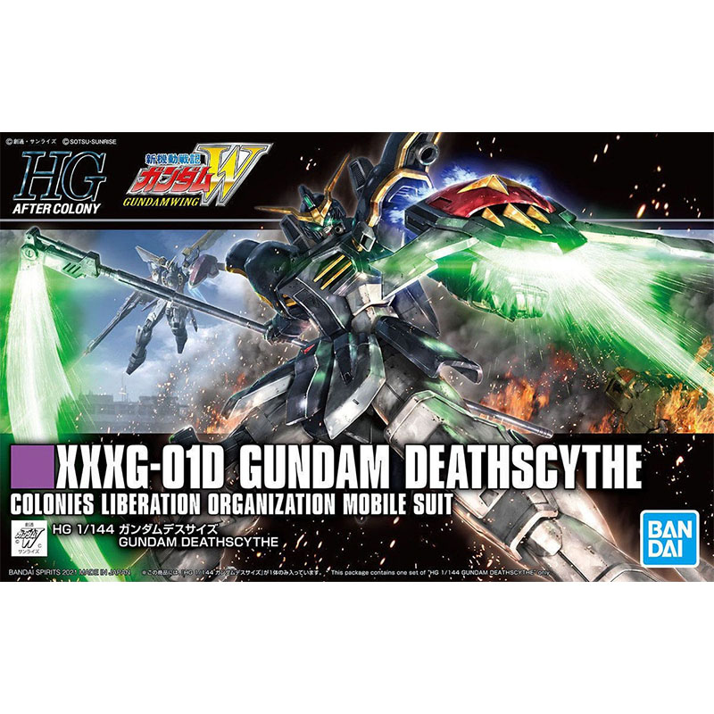 Bandai HG 1/144 Wing Zero Deat – Model Kit Wing Zero recenzja i cena